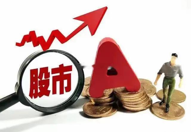 重大突破！ 一束激光穿越40万公里：中国在太空架起“信息高铁”，这些赛道要起飞8