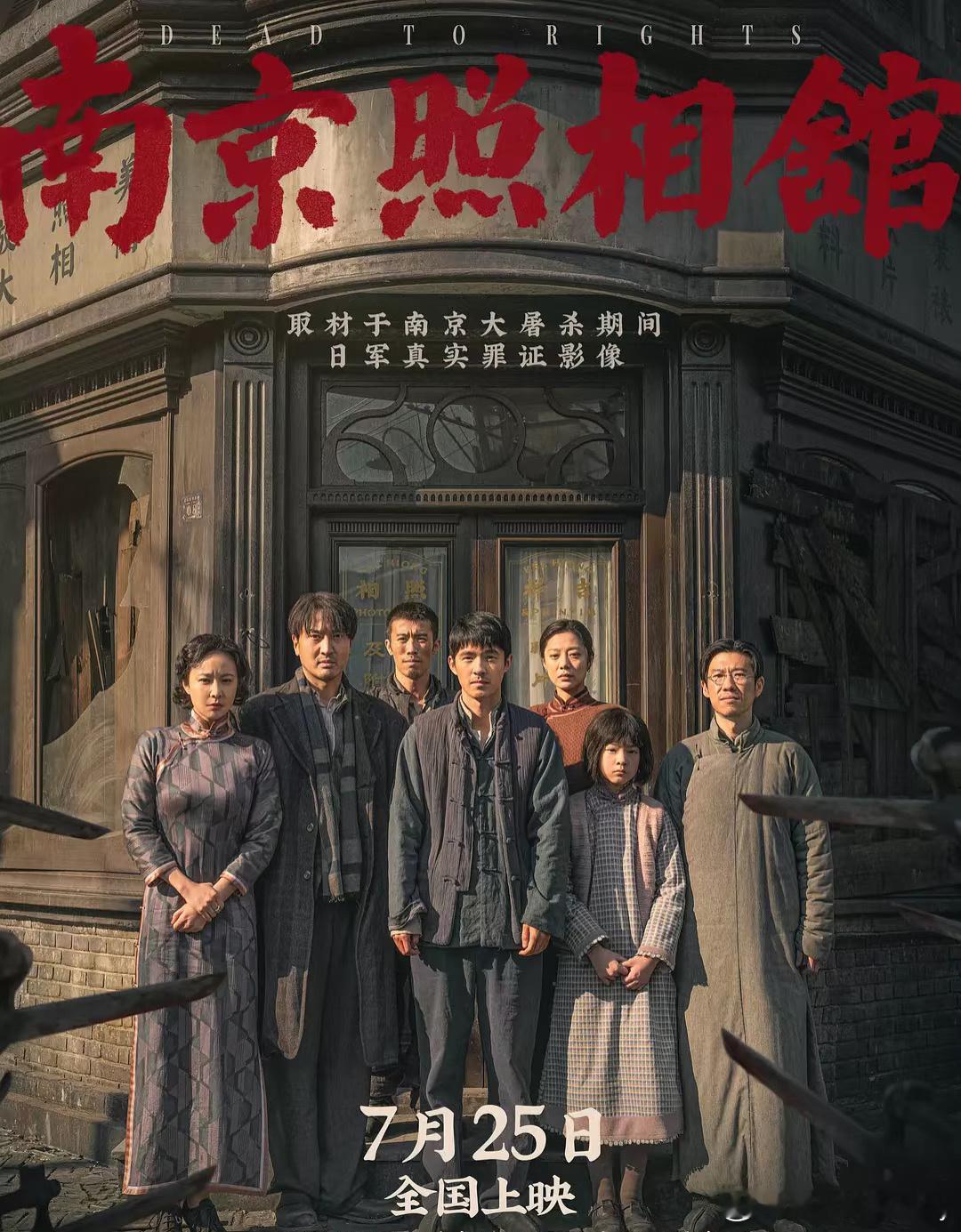 吾辈自强  ​​​