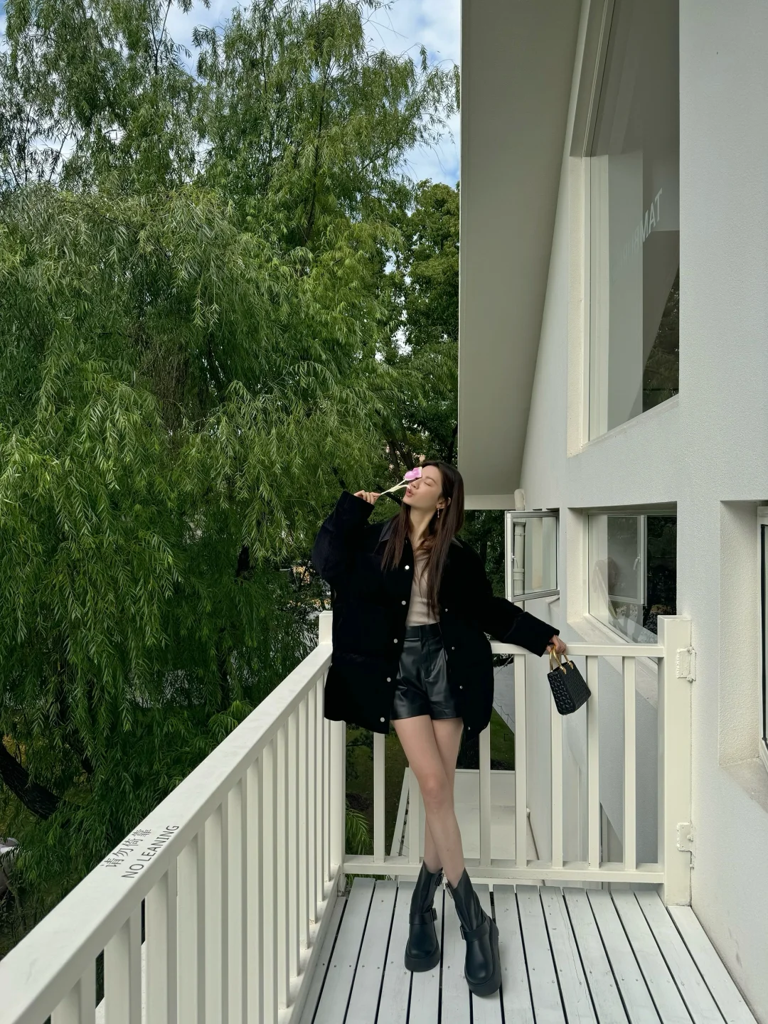 OOTD｜上海的周末穿搭