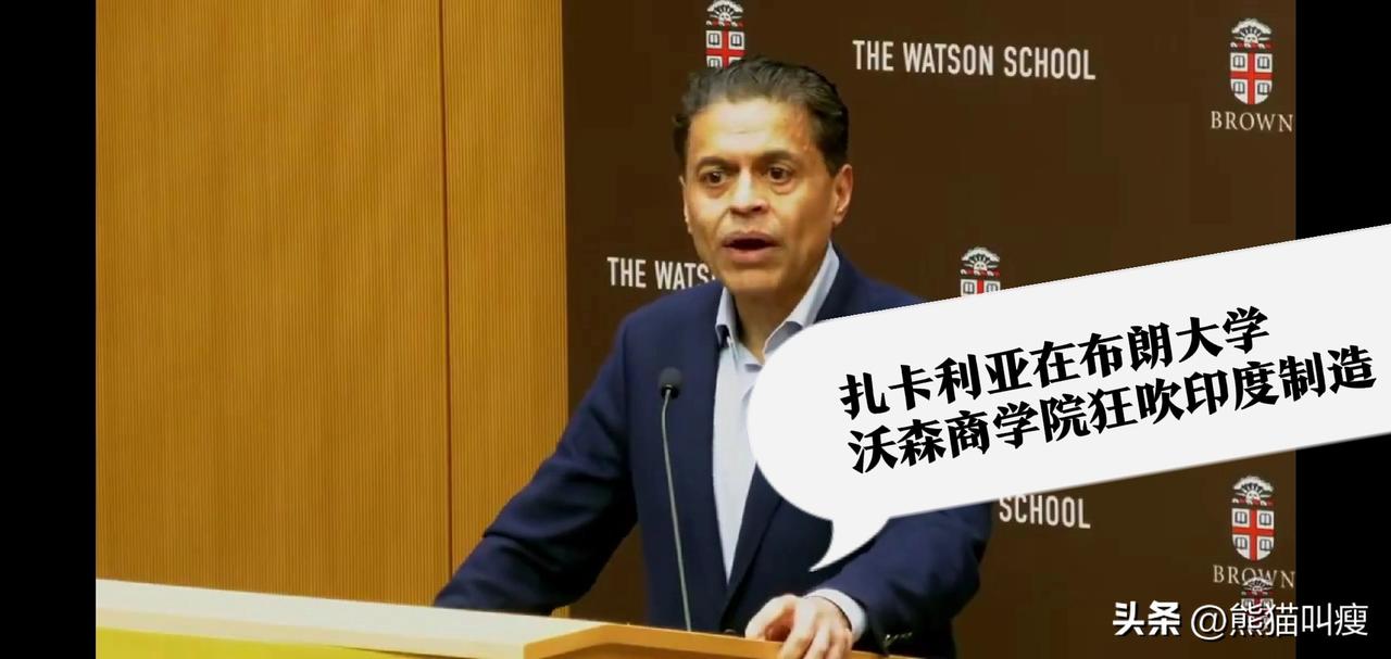 组装手机组装出优越感，这哥们收钱了吧？他说印度只用四年就在手机上超过了中国制造。