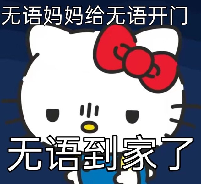曝鹿晗迪丽热巴没谈过 曝我和迪丽热巴也没谈过