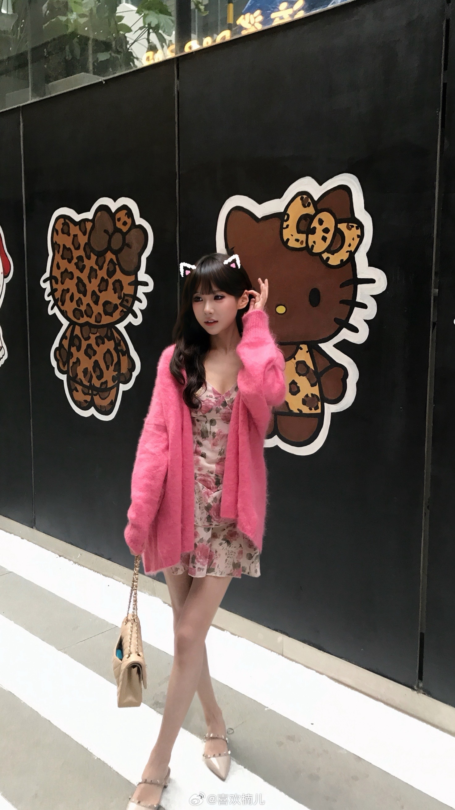 另外 你能来西安吗 ​​​
