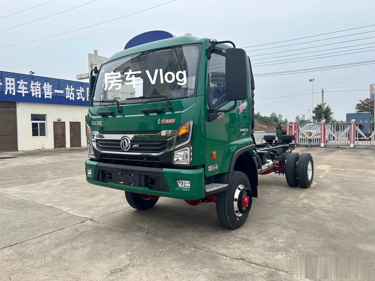 🚐房车的底盘，是旅行的支撑，是梦想的基石。

🌈它承载着我们对自由的向往，对