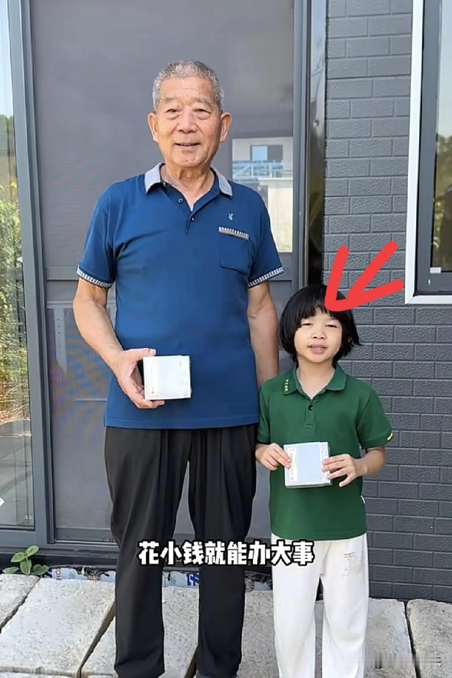 我要是天赐，长大后都得恨透这父亲。

黄维平为了直播带货有流量，拉着已经上小学的