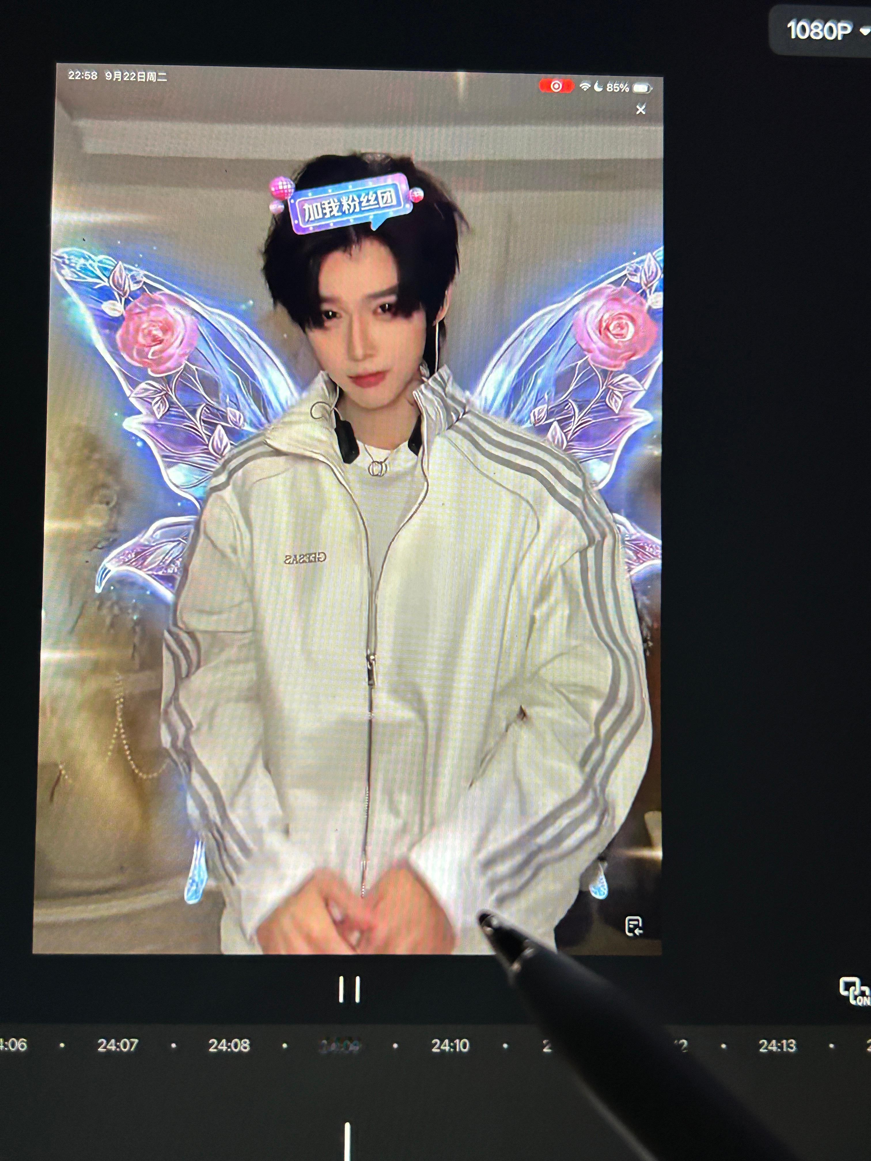 我超 这眼神。 ​​​
