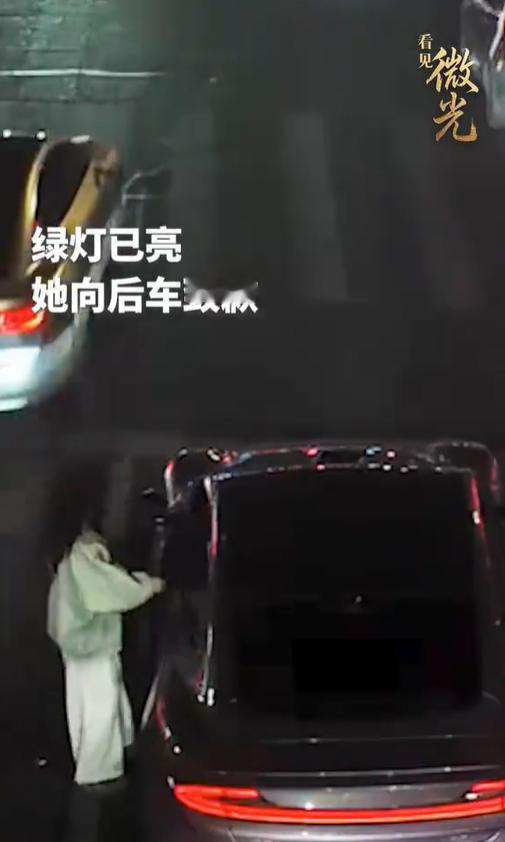 雷军点赞小米车主助人善举小米车主做了好事，心情会舒畅；阿姨得到了帮助，安全得到了