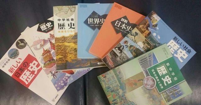 日本敢和中国开战吗？毛主席早就预言过了。日本不是乌克兰，中国也不是俄罗斯，所以大