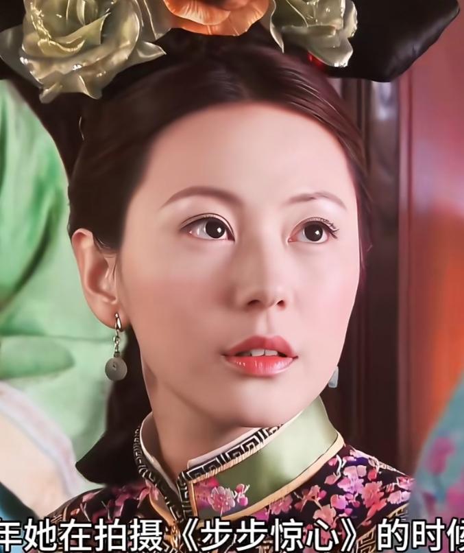 当年拍摄《步步惊心》时，曾因一个女演员长得太过漂亮，而经常耽误拍摄的进度。这也太
