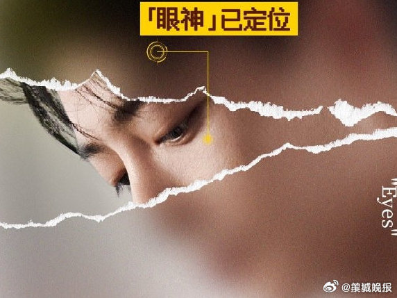 【内娱明星新商务，你会种草哪个好物？】近日，不少明星预热官宣了新商务，哪个单品是