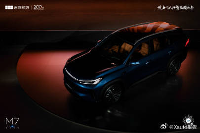 吉利银河迈入长续航时代吉利银河M7完成产品技术首秀，为首搭神盾金砖电池的插混SU