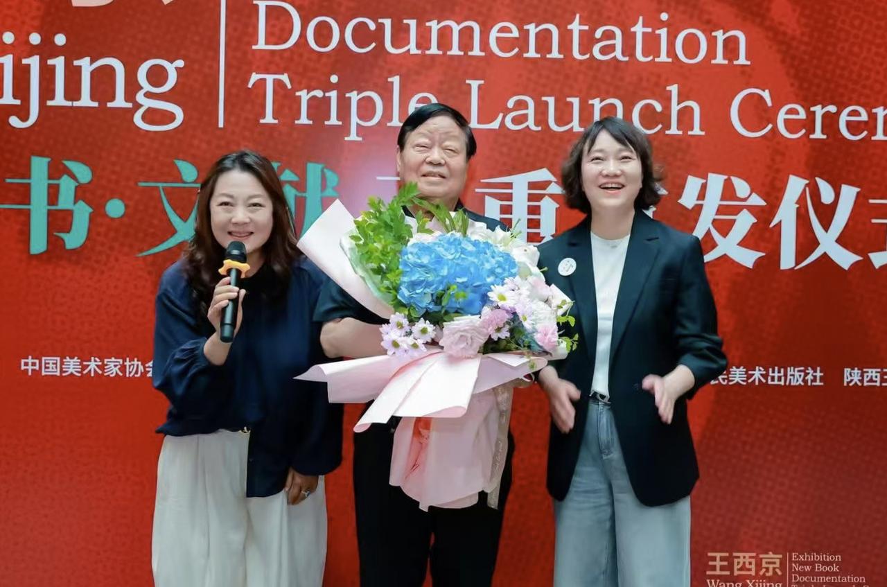 6月8日，重回长安·王西京艺术展亮相北京中国美术馆。一幅幅作品气势恢宏、意蕴悠长