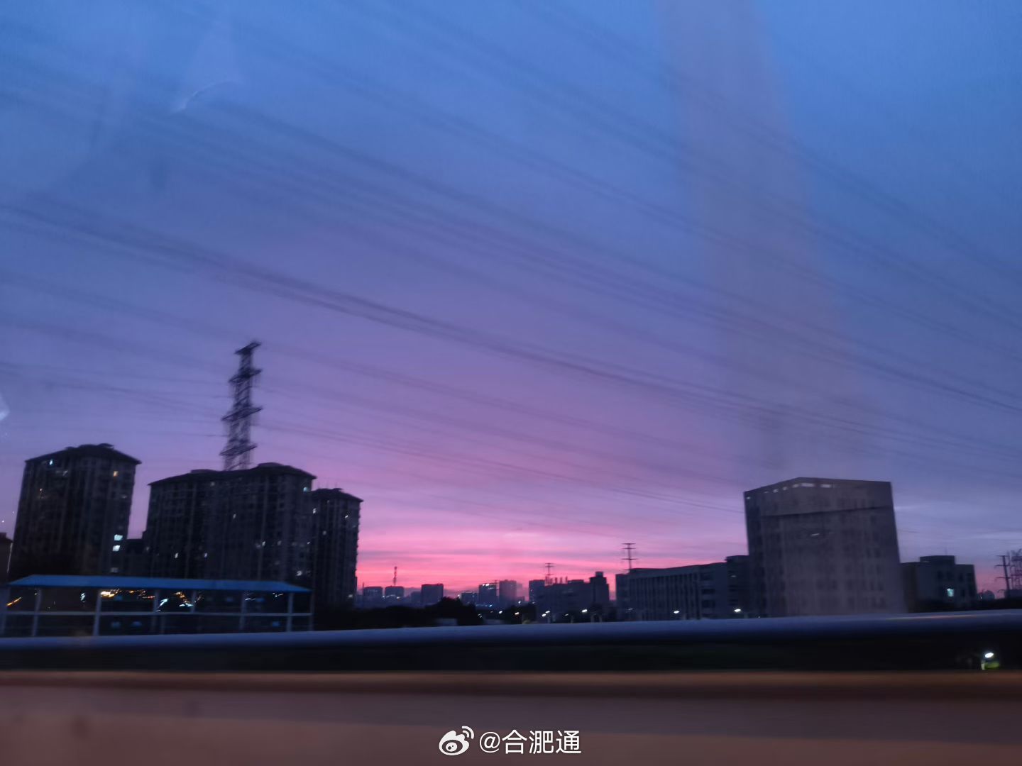合肥今晚晚霞确实出色 合肥