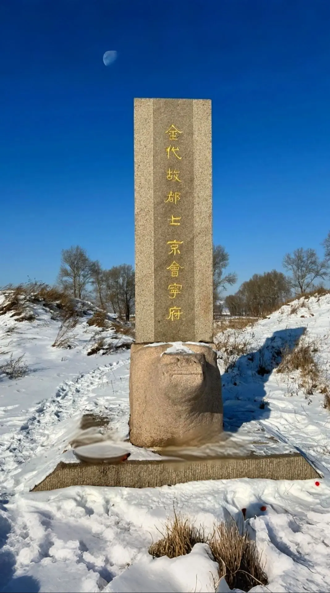 AI扩图