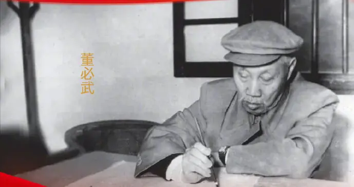 “千金过手，不沾分文”