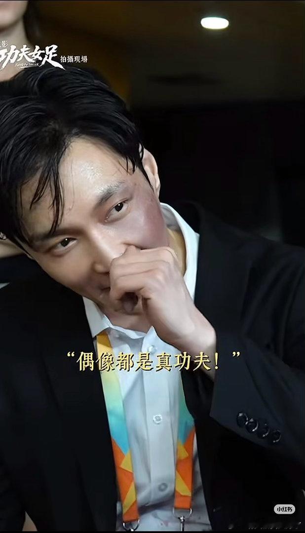 张艺兴打戏挨打的戏张艺兴真蛮豁的出去的，《功夫女足》中挨打桥段堪称整部电影的名场