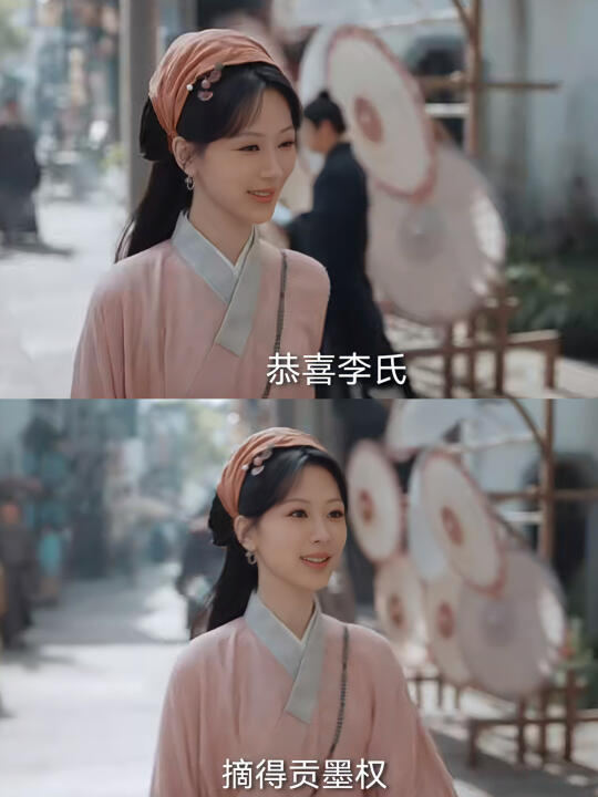 妈呀妈呀❗️新剧终于上线了❗️