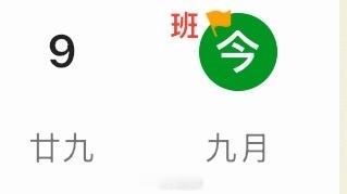 看到这个我都要尿了[苦涩] ​​​