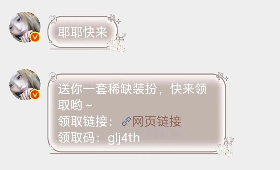 这个小宝宝咋这么好！