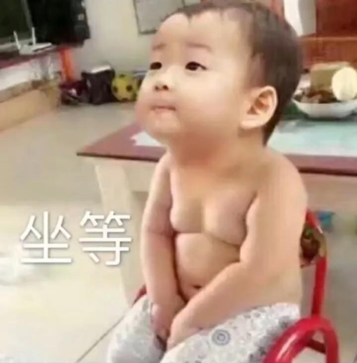什么是三观
世界观：认清别人
人生观：认清自己
价值观：认清现实
1、世界观
你