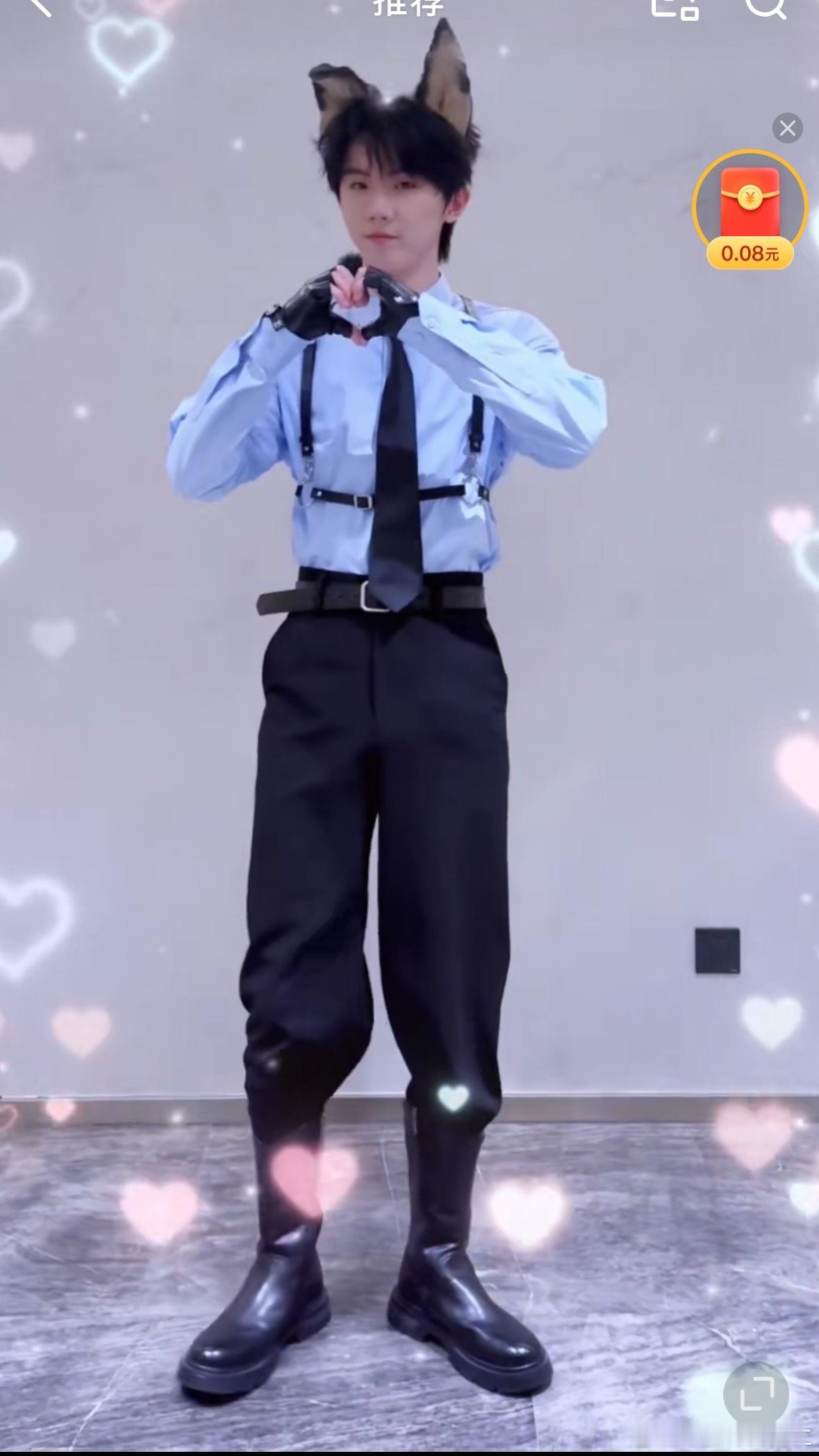 八秒表 ​​​