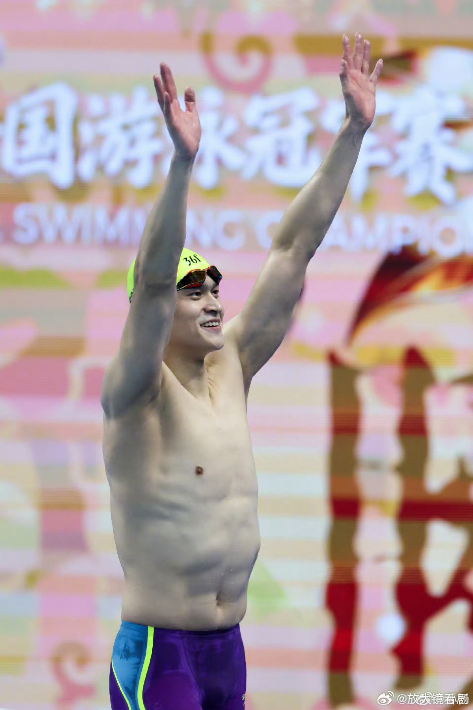 孙杨更多奇迹尚可期待孙杨赛后发文：“六天九枪全勤，200米加赛突围，时隔七年再战