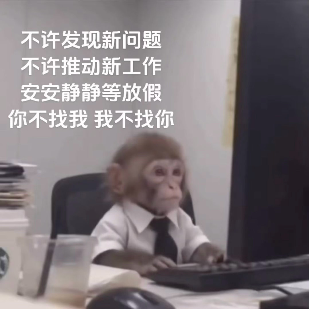 分享图片 ​​​