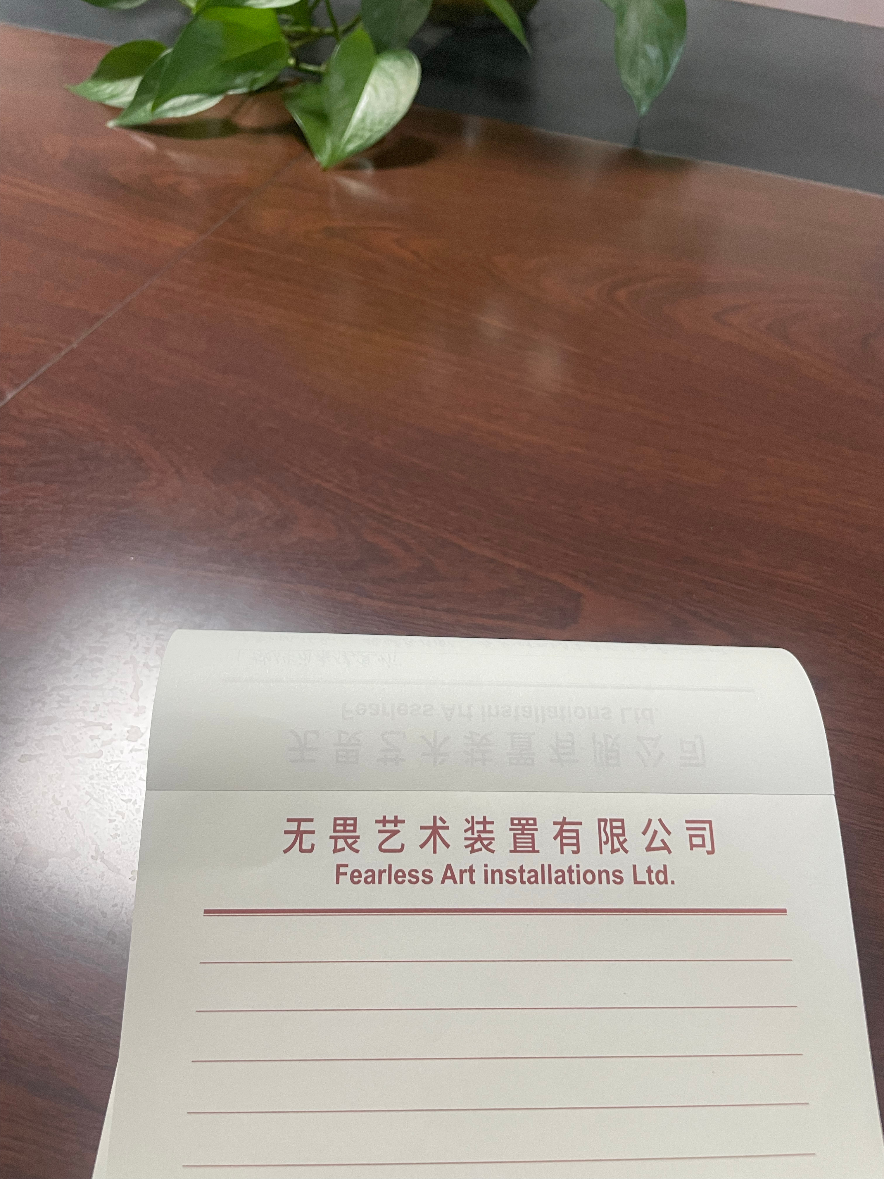 又是开例会摸鱼时间嘿嘿嘿又周五了