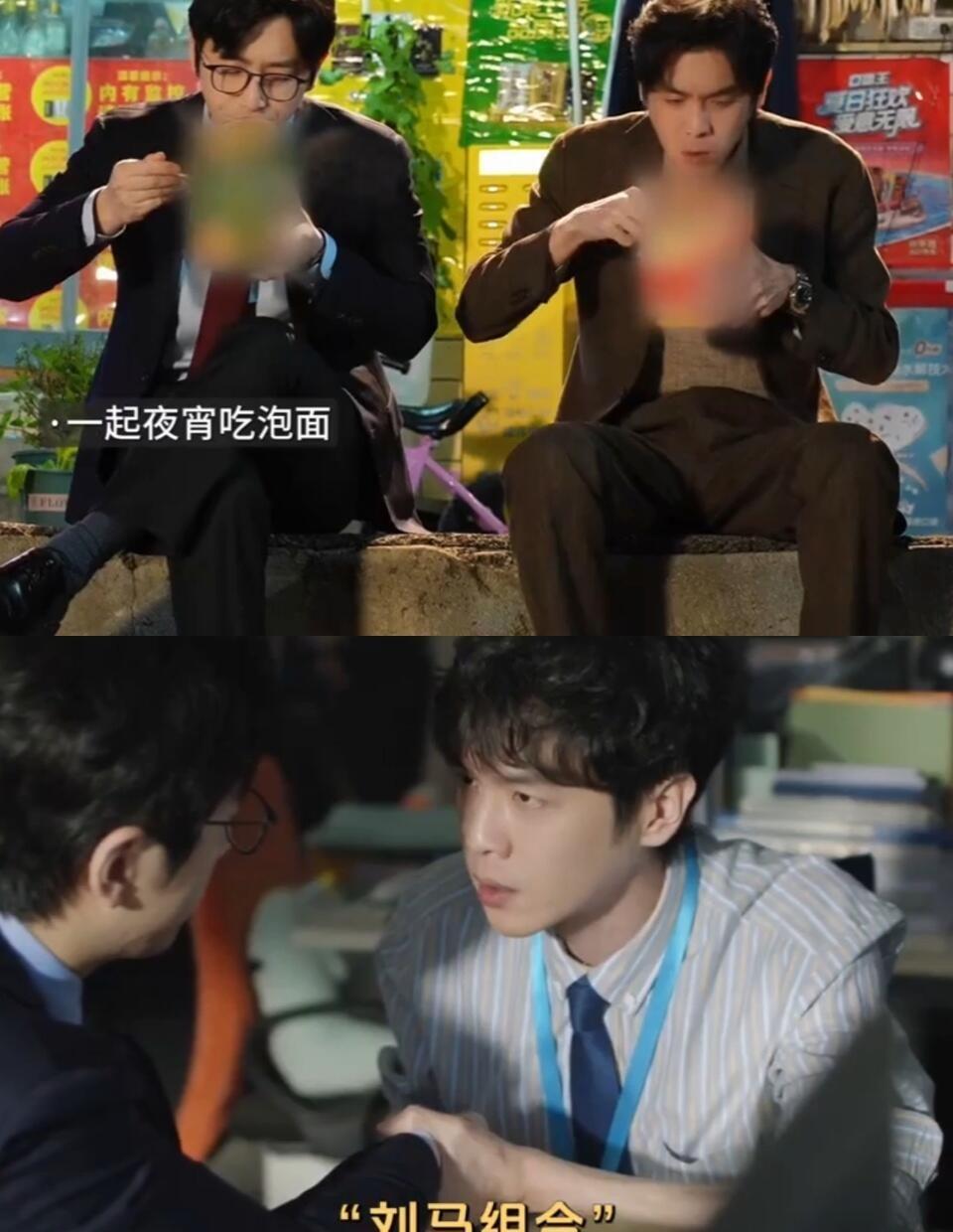 看完复盘才发现全片细节满满，西游彩蛋、循环炼炉隐喻层层嵌套，格局远超第一部 ​​