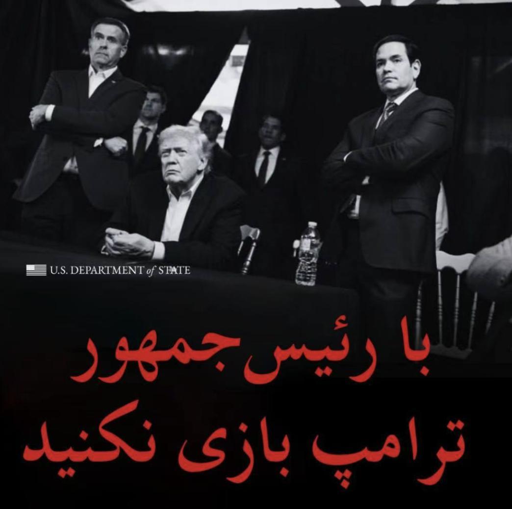 危险不在伊朗
最近关于中东局势的消息满天飞，很多说法都在渲染“伊朗要出大事了”。