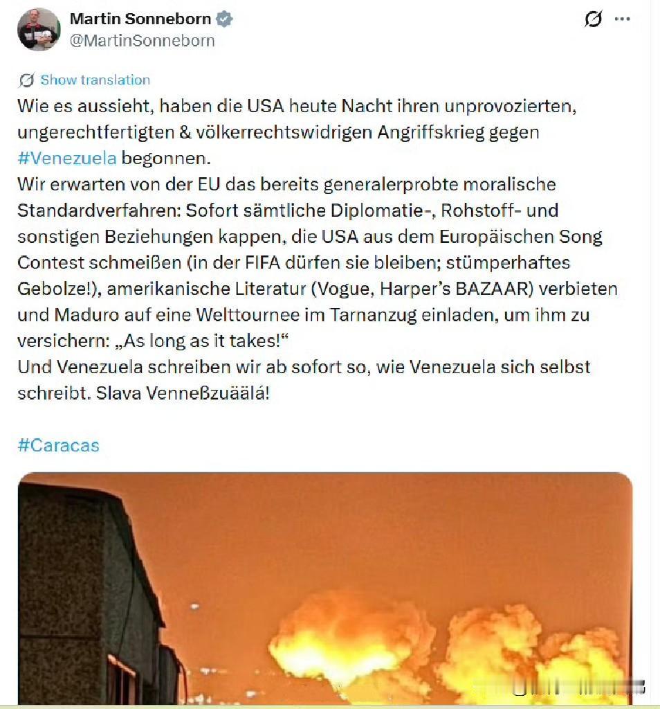 #特朗普称已抓获委内瑞拉总统# 
目前在推上的欧洲板块，大部分欧友对今天美国的行