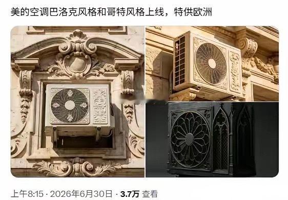 我发现，中国比欧洲更懂欧洲；我发现，欧洲是知道这一切的；这就导致了，欧洲或者欧盟