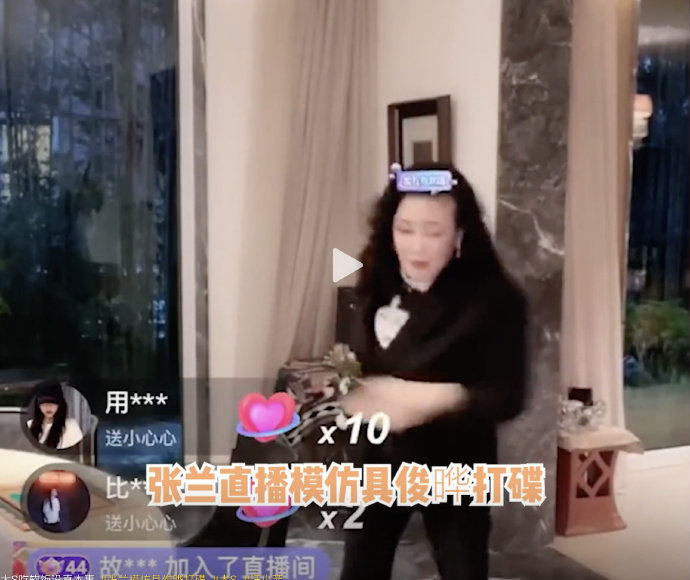 张兰这些年在直播间做过什么一览1.在不同阶段曝光孙女孙子长相,给他们吃酸辣粉。用