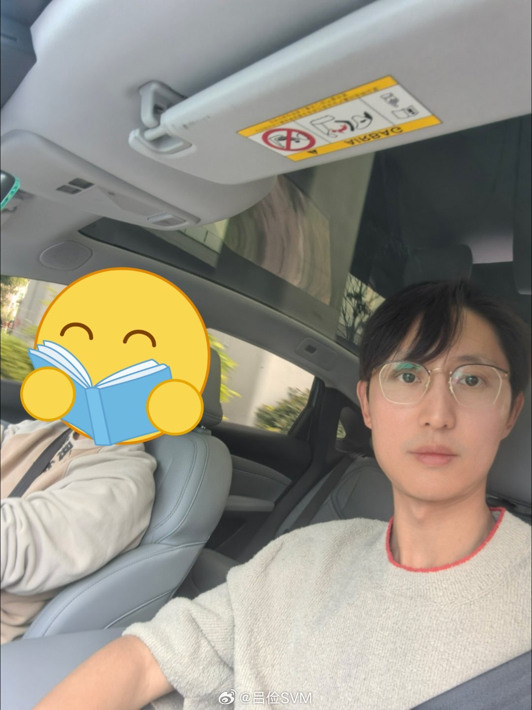 我也是好起来了，坐到大佬的副驾了。 