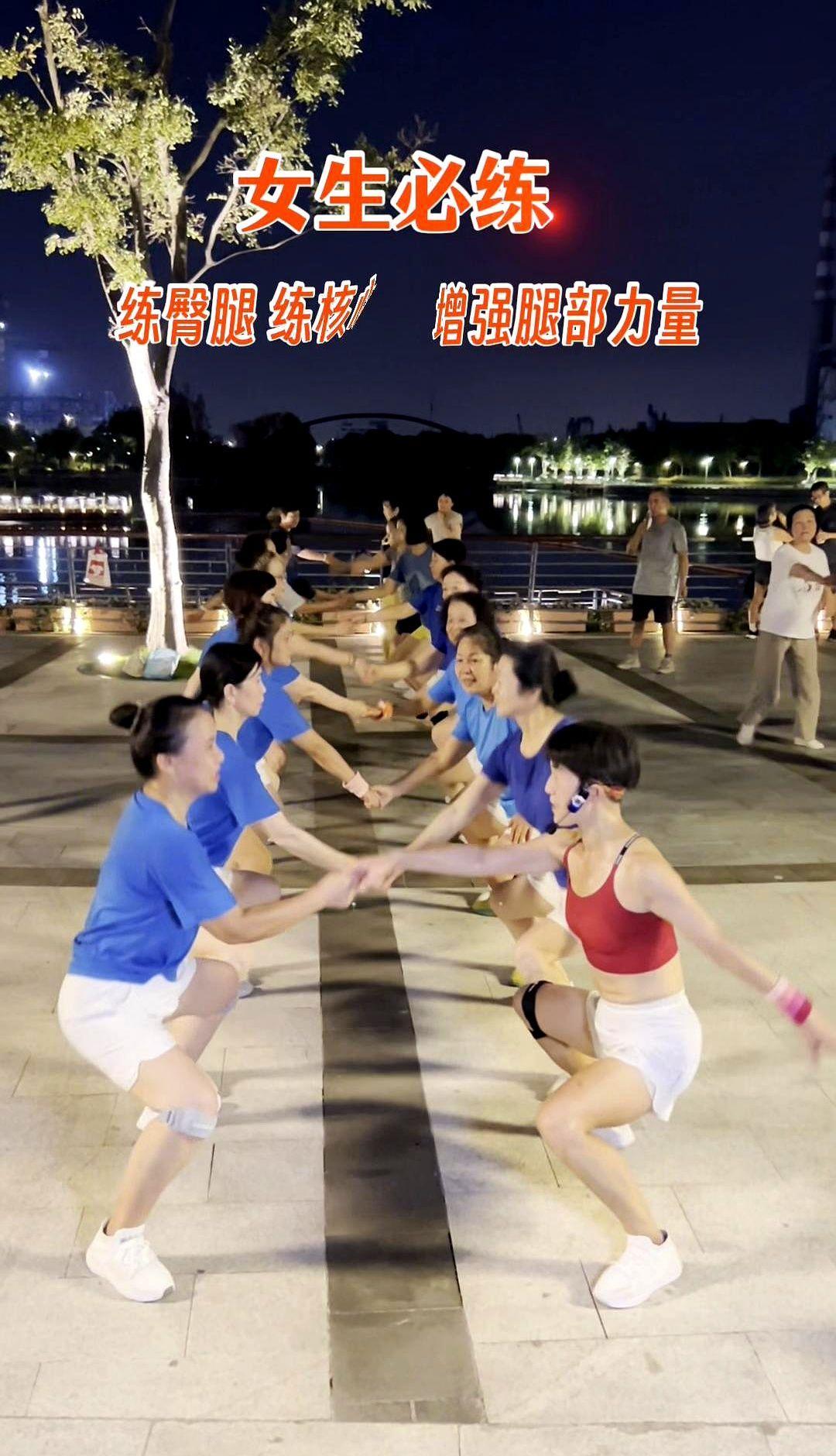 刘阿姨没吃药，三个月裤腰松了两寸，爬楼不喘了。
她没去健身房，没买器械，就靠扶着