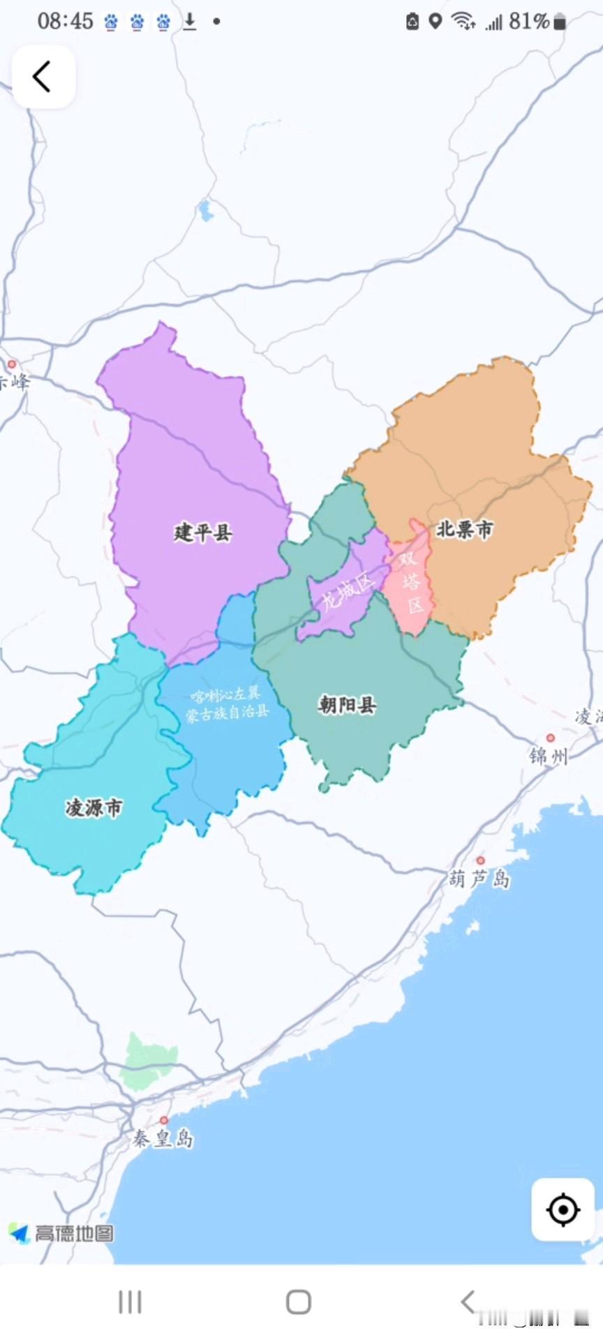 2026年辽宁省朝阳市各区县高考纯文化裸分最高分（物理类·不含加分）
 
统计口