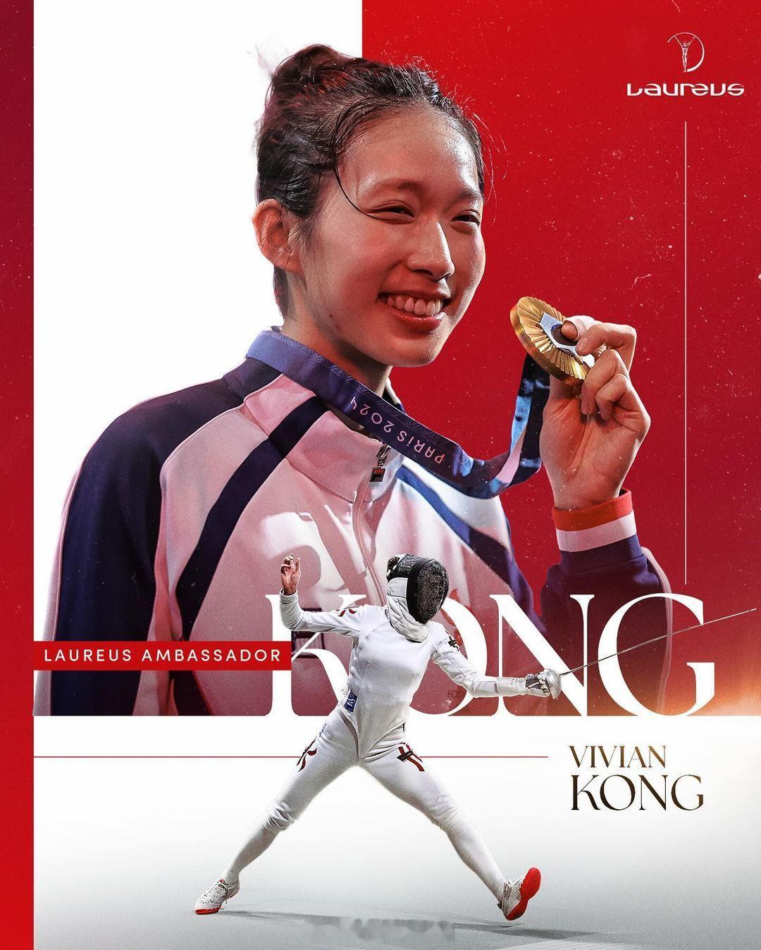 2024巴黎奥运会中国香港女子个人重剑金牌得主江旻憓和女子100米、200米自由