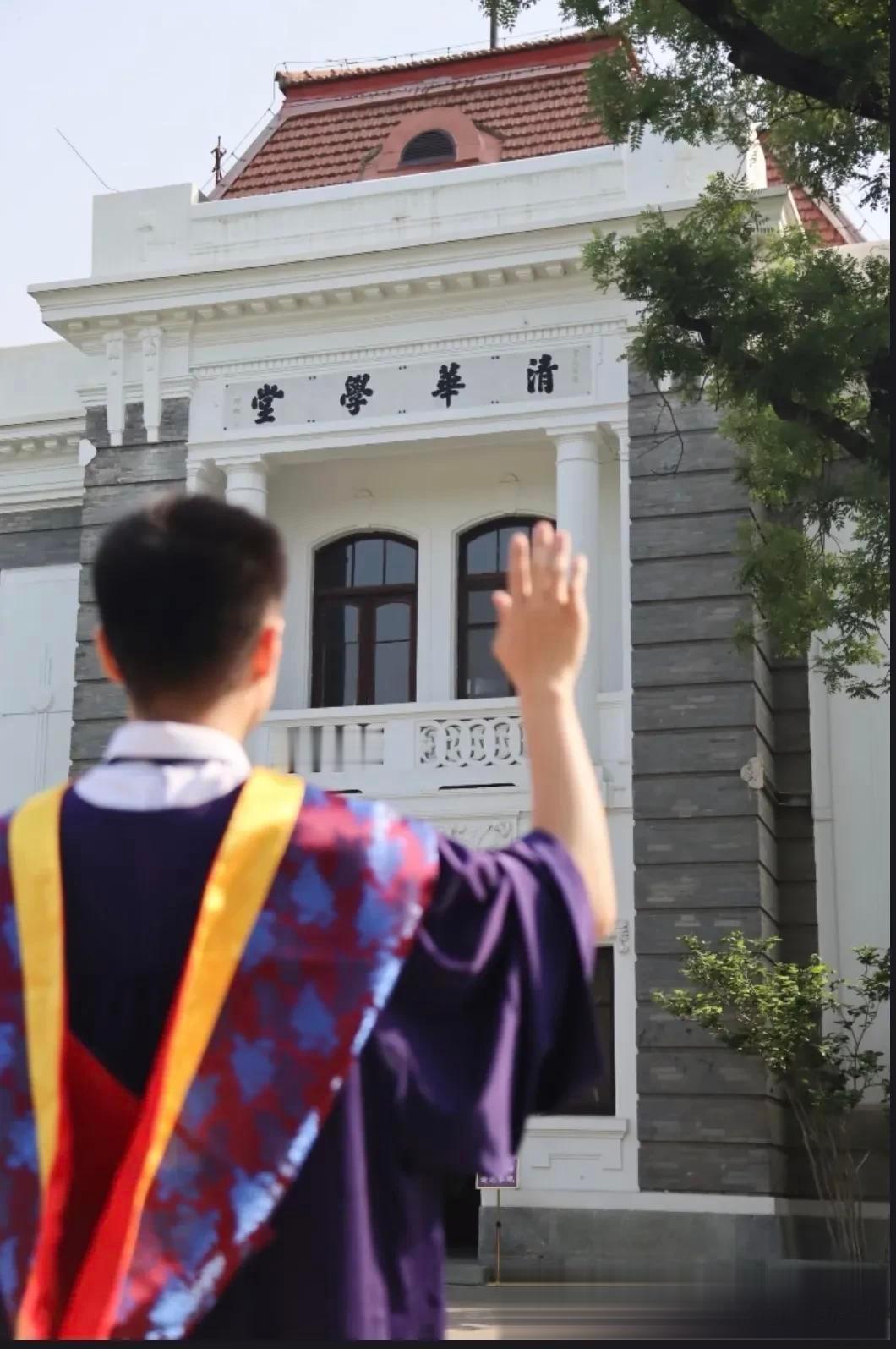 中国有一个最“离谱”的大学班级，花再多钱脑子不好使也100%进不来！这里走出的年