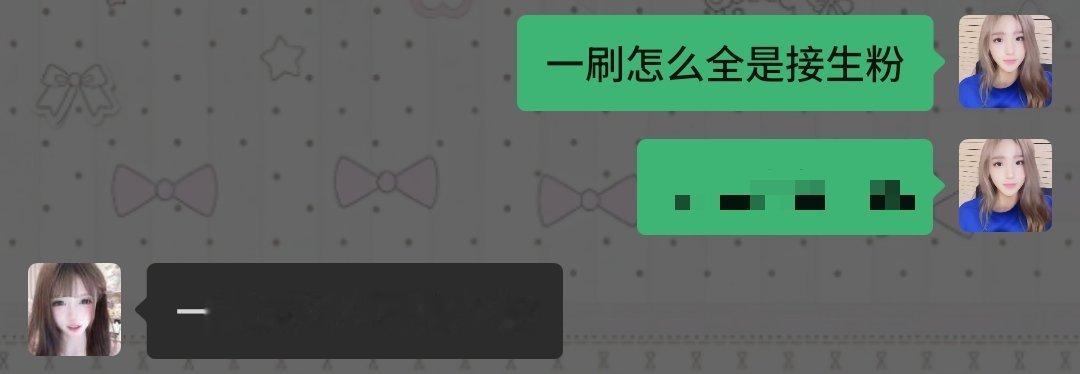 去年今日正在激情掏粪 