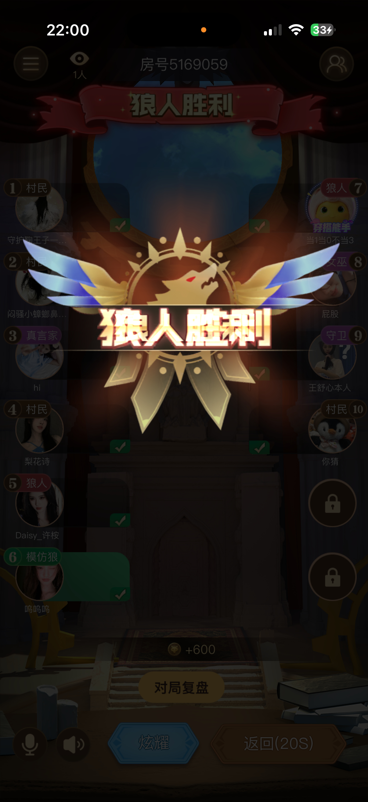 我已经没招了，我已经不会玩了 
