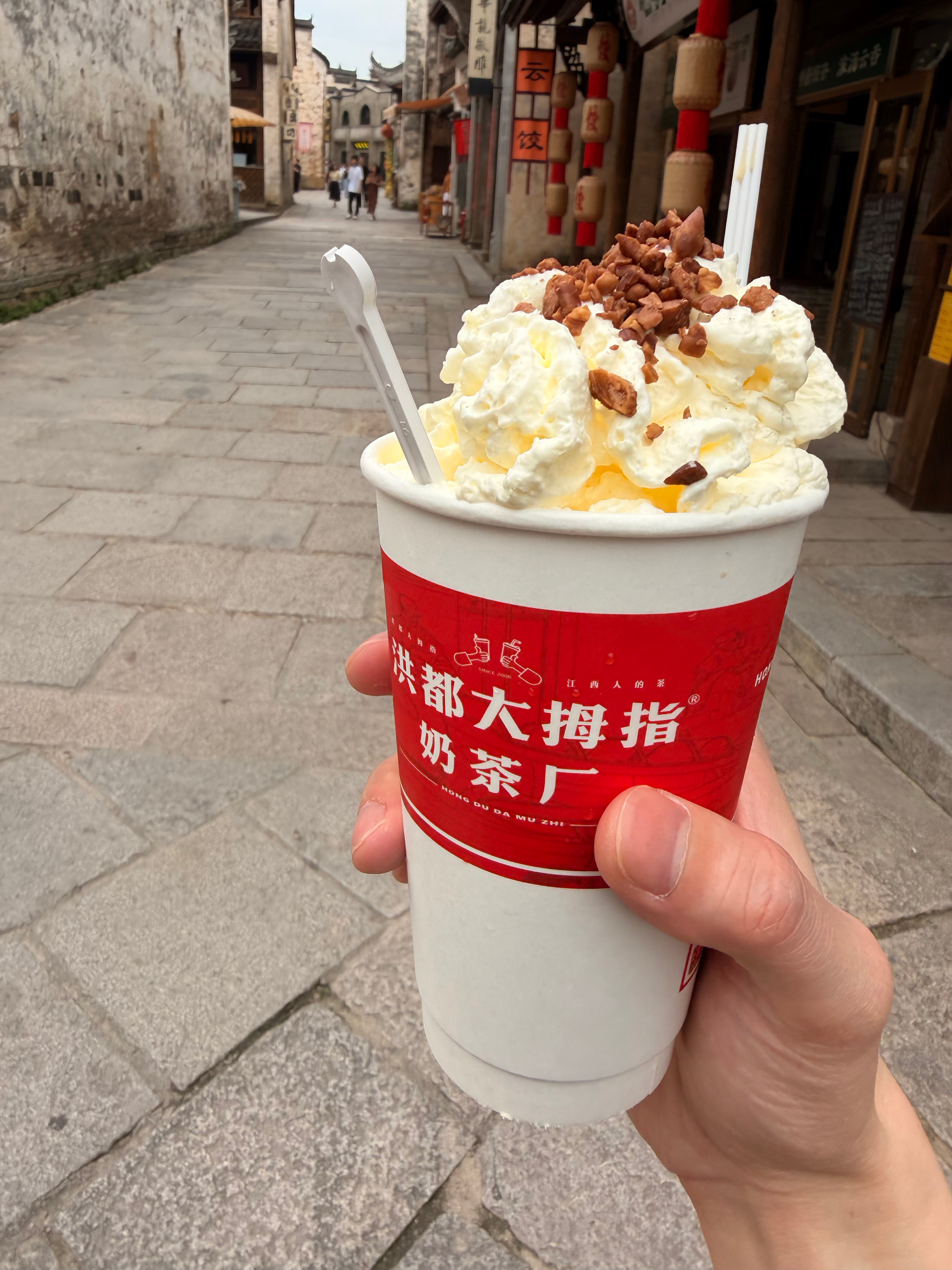 最爱喝的江西奶茶 