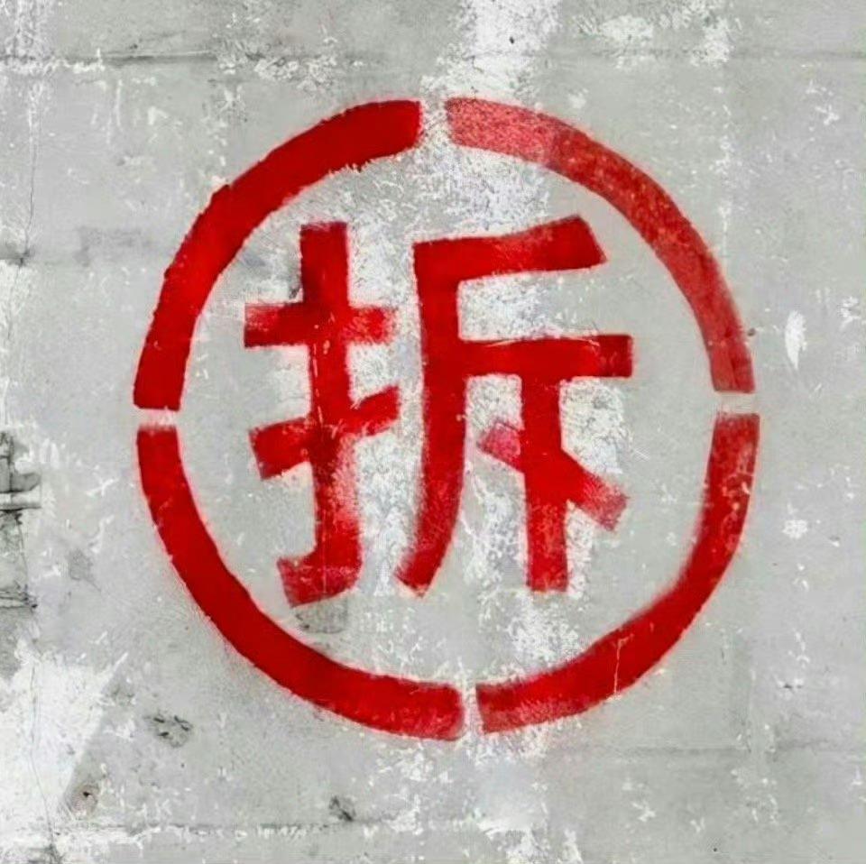 莎头 爆分 王楚钦辛苦了[抱抱]希望不要再有这种配合性项目折磨我们楚钦了[微笑]