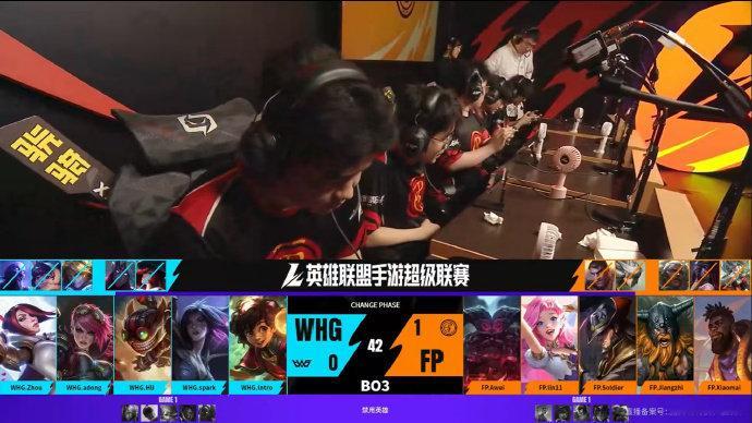 2026WRL夏季赛第一场，第二局：FP 2-0 WHGMVP：FP.jiang