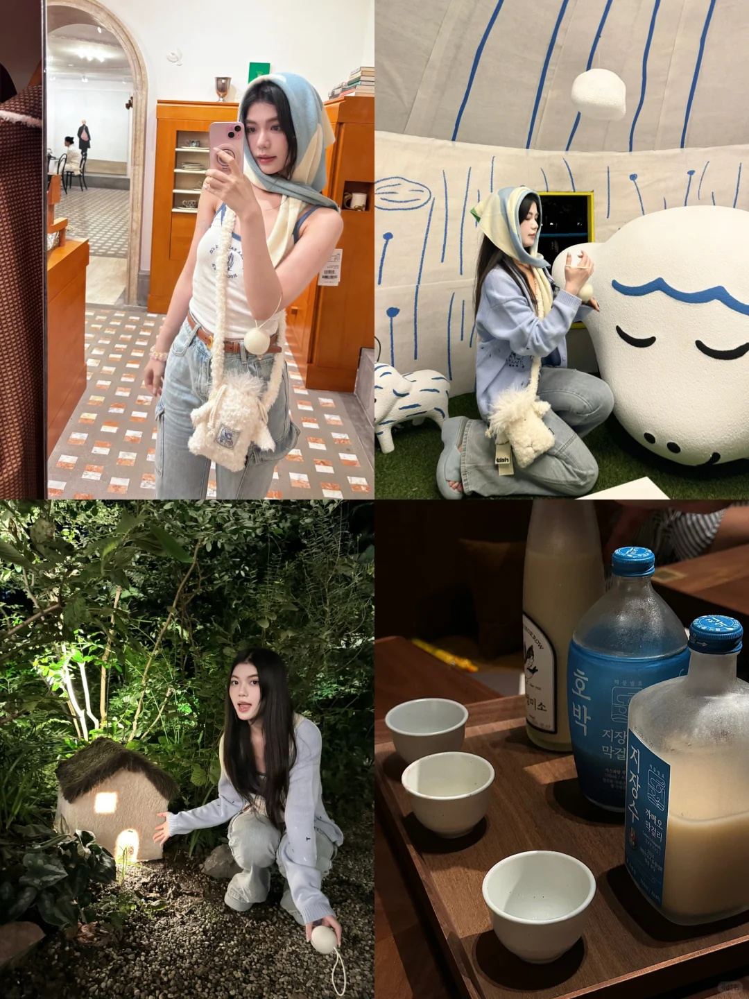 𝕡𝕝𝕠𝕘🌕上海的可爱初秋.*🐑 ⊹ 🐾🛖