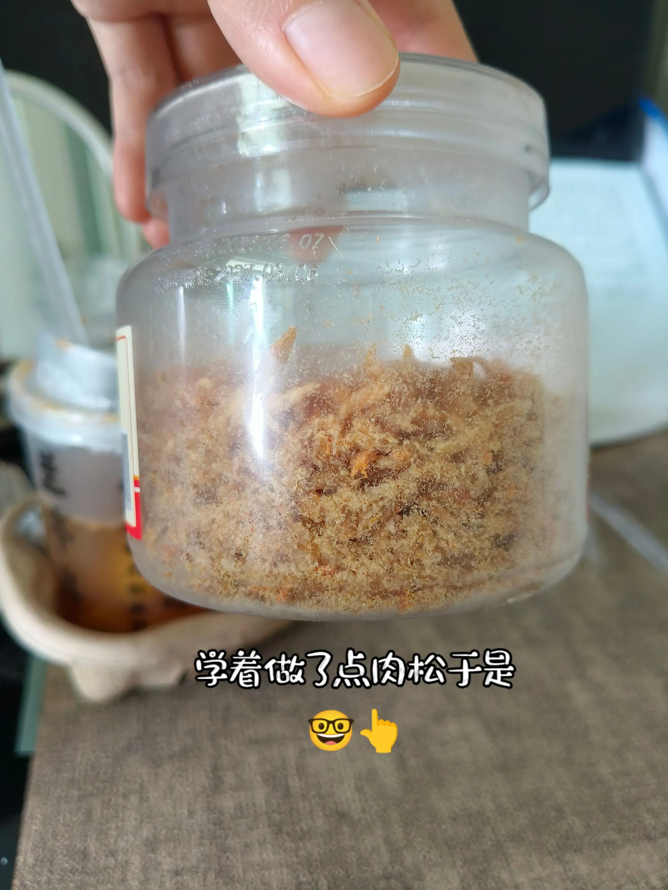 做贝果的功力又精进了呢