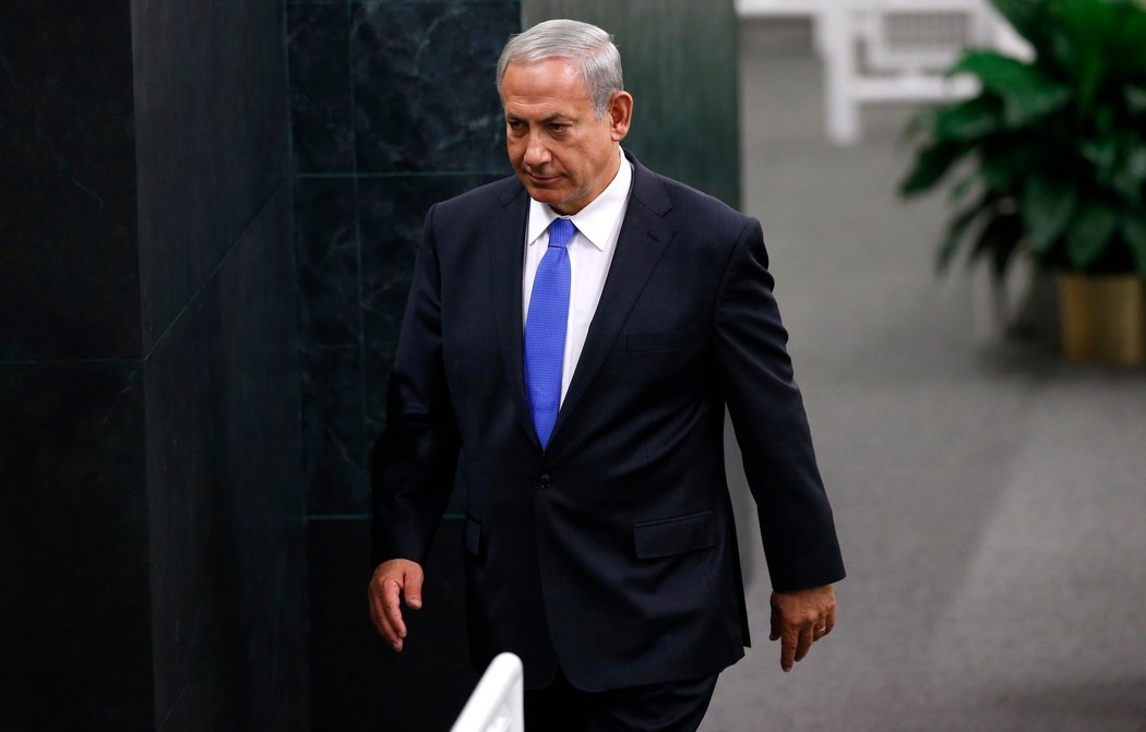 土耳其伊斯坦布尔检察官办公室以种族灭绝罪对以色列总理内塔尼亚胡等37人签发拘捕令