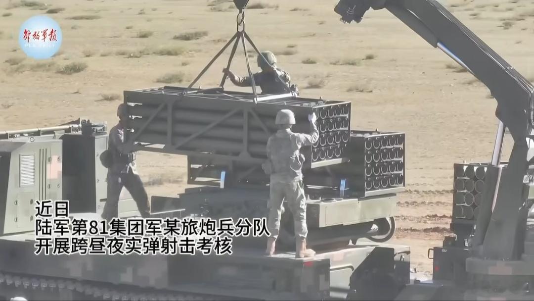 现在看惯了太多的轮式火炮，难得看下履带式火炮……配乐是【铁血丹心】[嘻嘻] ​​