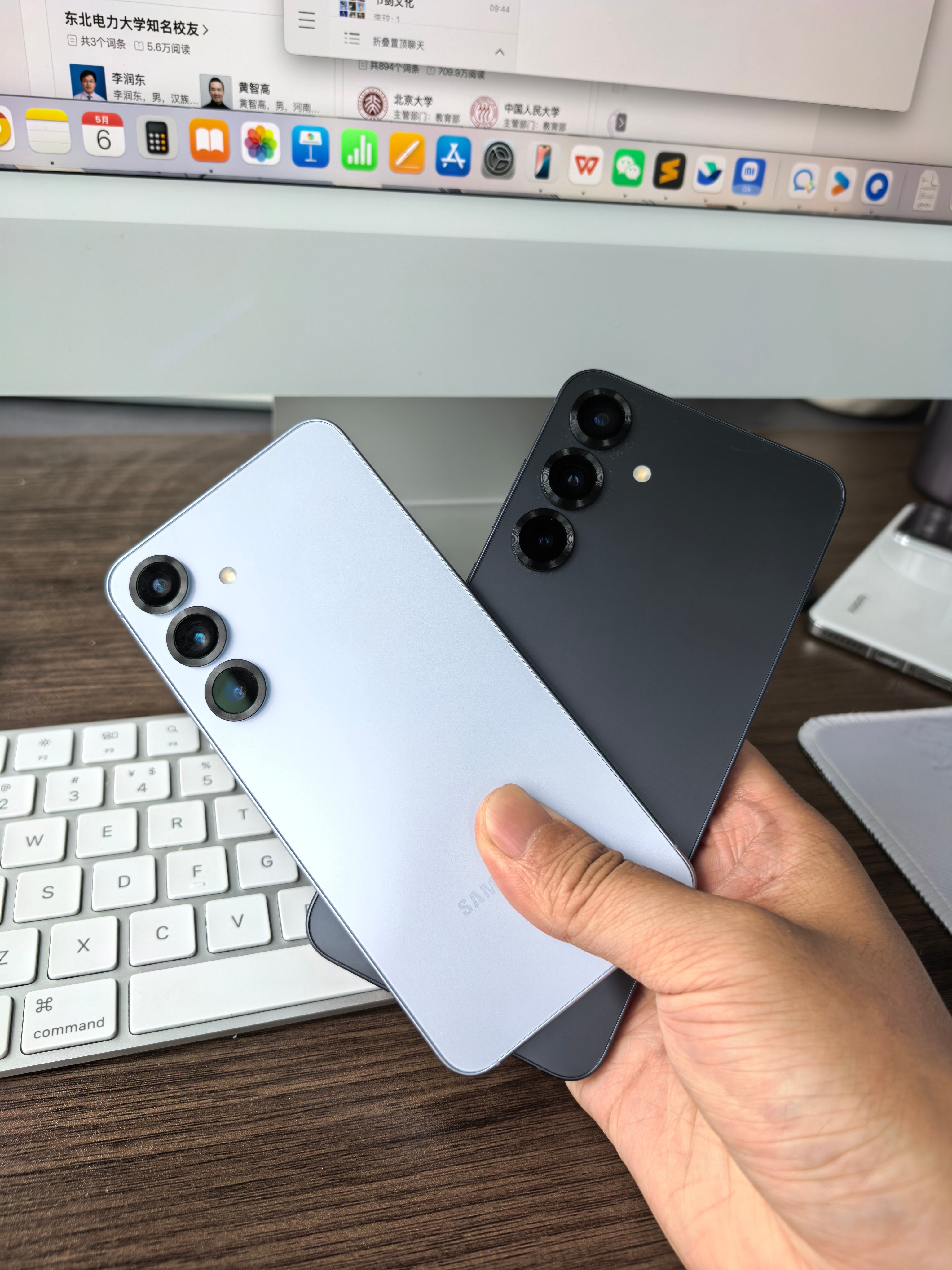 三星Galaxy S25和S25+，我还是喜欢S25，手感贼棒，就是屏幕分辨率低