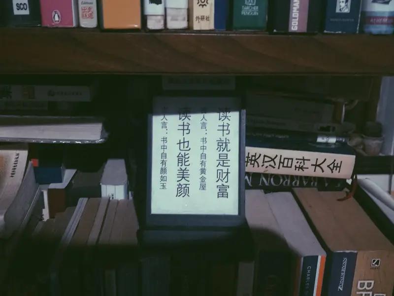 老了怎么过，我有自己的想法。前半生为别人活，老了就得“富养”自己。别再怕人说“自