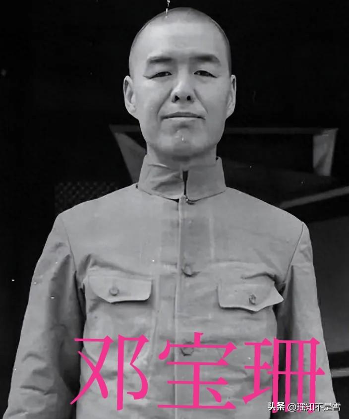 1949年10月1日新中国成立后，邓宝珊被任命为甘肃省政府主席。

得知这个任命