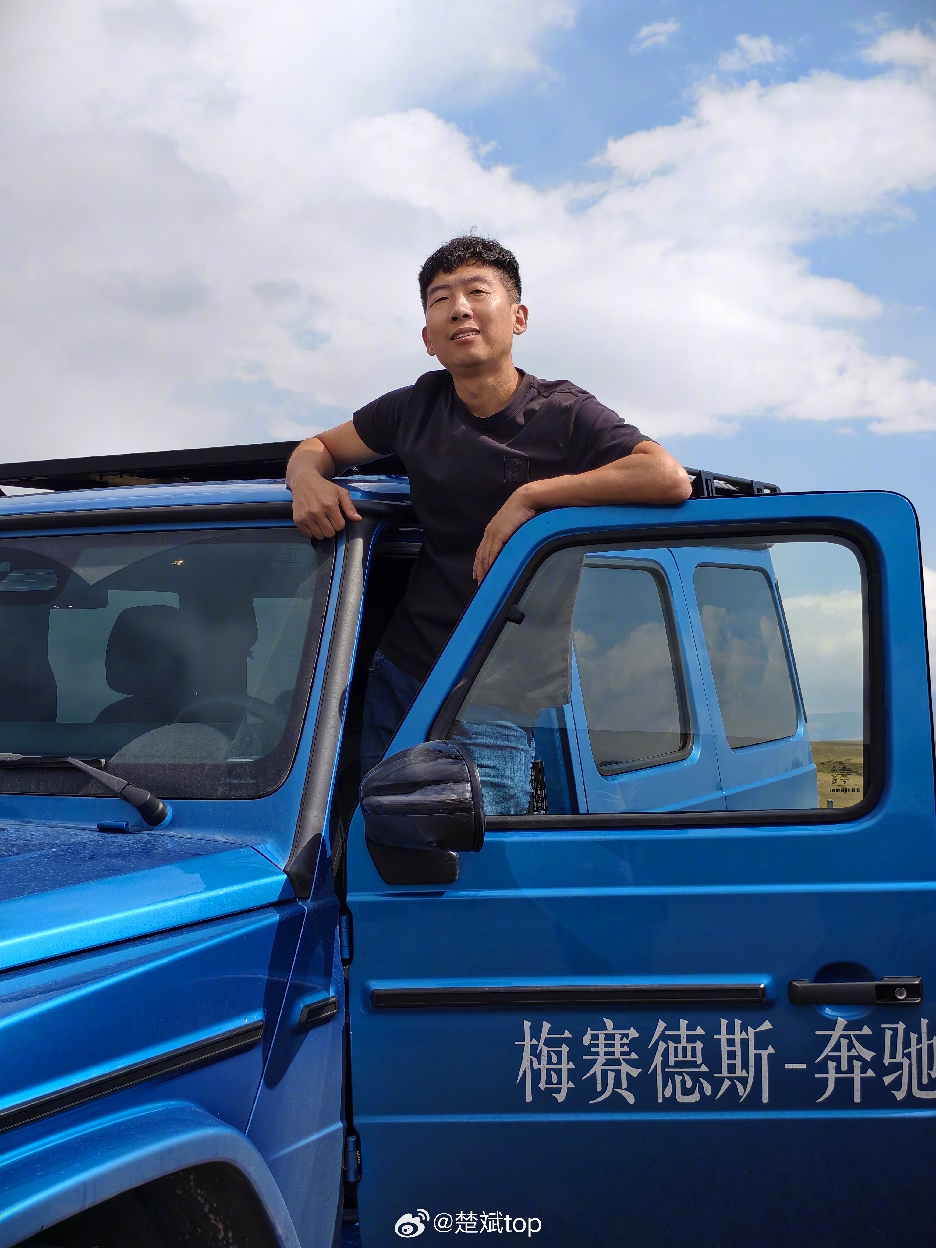 颜值博主教你如何正确和大G拍照，你学会了么？ ​​​